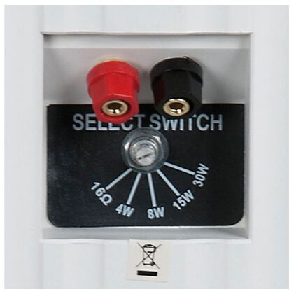 PR-52T, 15W - This set contains 2 pcs. White / D3534